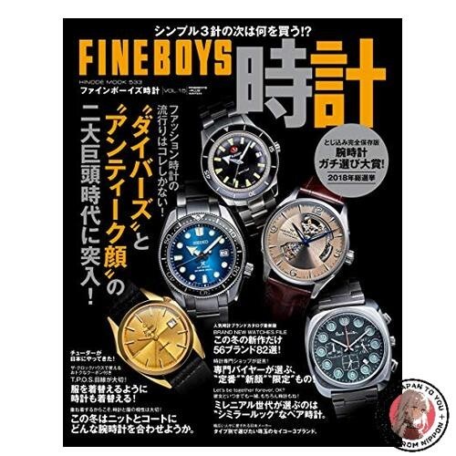 Montres fineboys vol - montres,