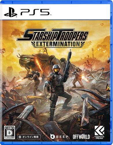 Starship troopers - troopers,
