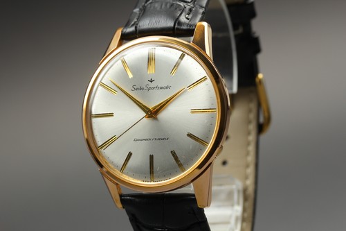 Rare exc seiko - rare,