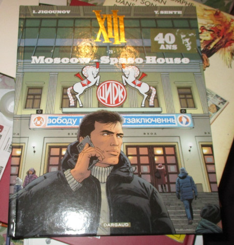 Xiii tome moscow - moscow, spaso