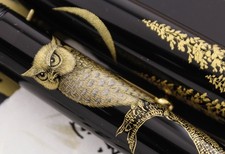 Pilot Namiki Yukari Royale