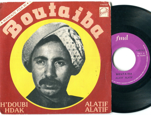 Disque vinyl tours boutaiba - 45,