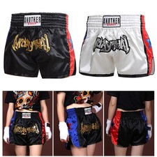 Short de boxe unisexe