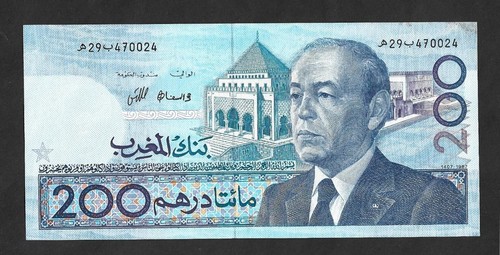 Billet maroc p66a 200 - maroc,