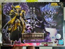 Myth Cloth EX HYPNOS DIEU DU SOMMEIL / GOD OF SLEEP Bandai - NEUF SCELLÉ JAP