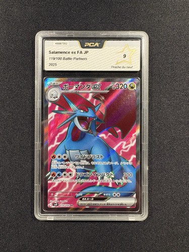 Carte pokémon drattak - pokémon, :