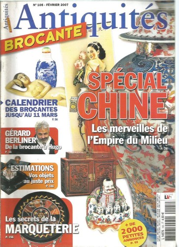 Antiquites brocante 105 - antiquites-brocante, n°105