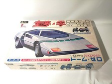 Fujimi 1/12 Dome Zero RC Car