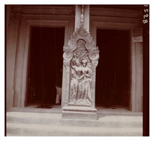 Exposition Universelle de