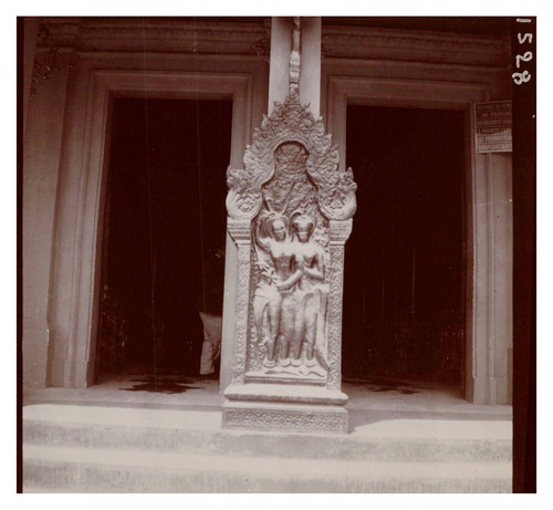 Exposition universelle - exposition,