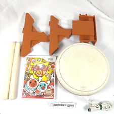Taiko no Tatsujin Drum Controller Set+Game for Nintendo Wii NTSC-J Japan Tatakon