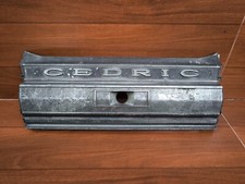 Garniture centrale arrière