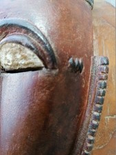 Art africain - art tribal