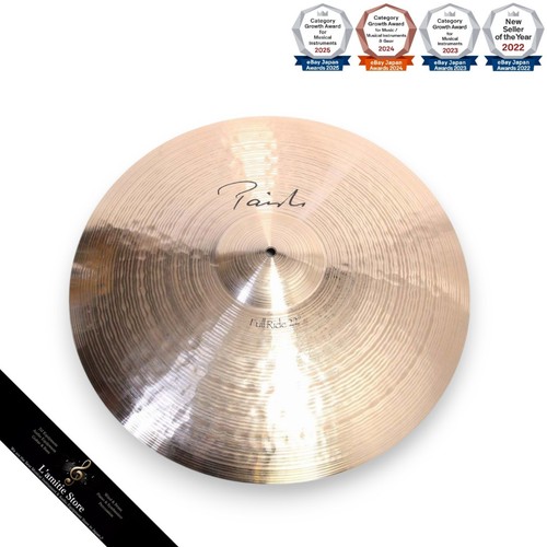 Cymbale paiste signature full - paiste,
