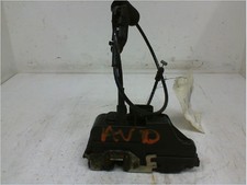 Serrure porte avd occasion