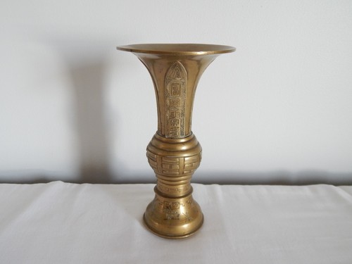 Ancien vase laiton - vase, chine