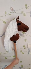 hobby horse (cheval bâton)