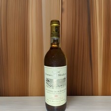 Vin Château Fontaine De