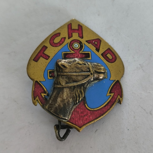 Insigne régiment marche du - insigne,