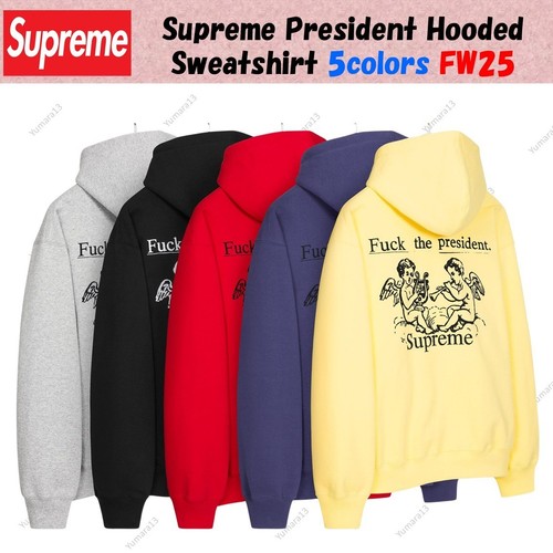Sweat capuche supreme - à,