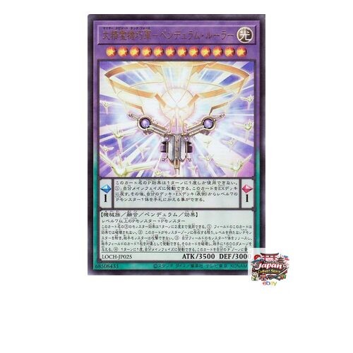 Nouveau carte - nouveau, !
