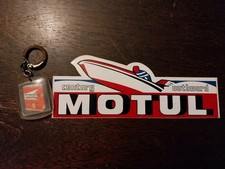 Porte cle bourbon motul ancien - cle,
