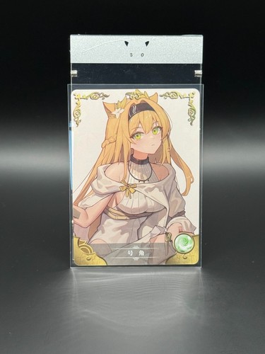 Carte collection arknights - carte,