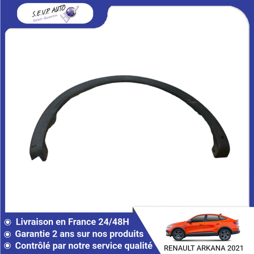 Elargisseur aile - elargisseur,