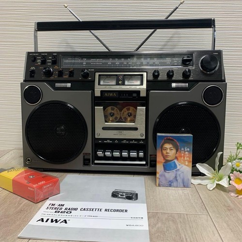 Aiwa tpr 820 - aiwa, tpr-820