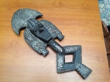 art premier reliquaire kota du