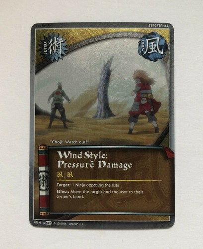 Wind style pressure - pressure, damage
