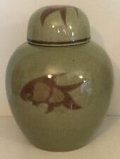 POT A GINGEMBRE EN CÉRAMIQUE CRAQUELÉE & POLYCHROME POISSONS CHINE ASIE