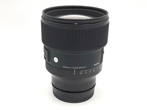 Sigma objectif 85mm - 85mm, dg