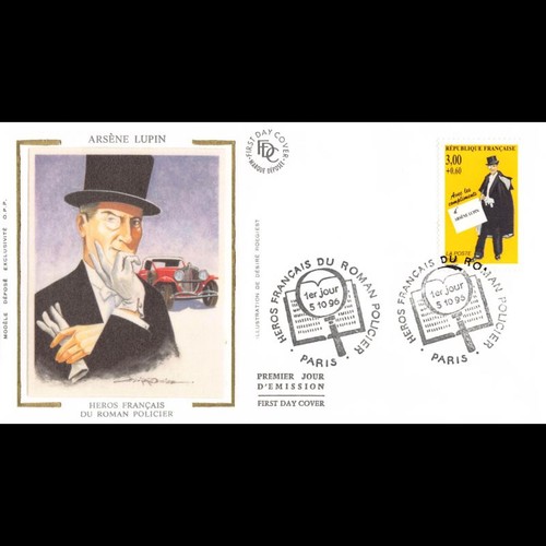 Fdc soie arsène - fdc,