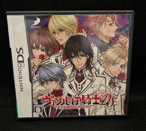 Manuel vampire knight - vampire,