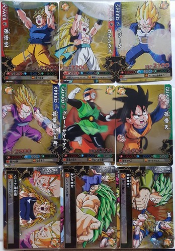 Carte dragon ball - dragon,