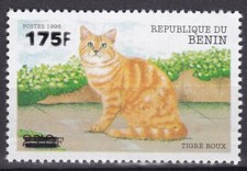 BENIN 2005 1387 175F 60€ CAT CATS CHAT CHATS TIGRE ROUX OVERPRINT SURCHARGE MNH