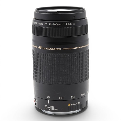 Objectif télé canon zoom - objectif,