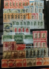 Bon Lot de 80 timbres Congo