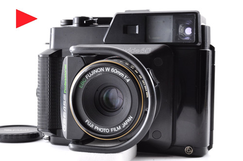 Appareil photo moyen format