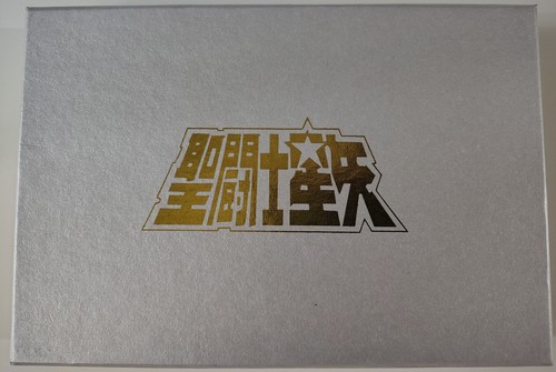 Seiya coffret pin bronze - seiya,