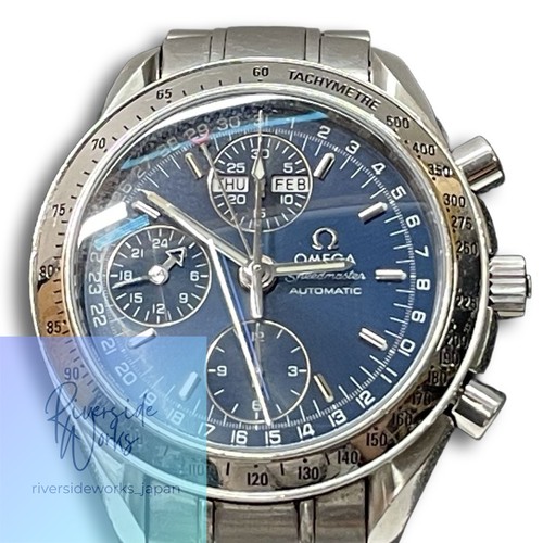 01w 3445 omega speedmaster - omega,