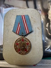 Russie URSS Médaille du 50° anniversaire de l'Armée Rouge, 1918-1968 1