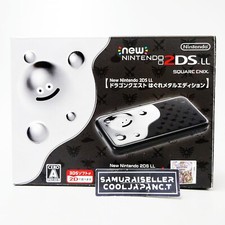 NEW Nintendo 2DS LL Console