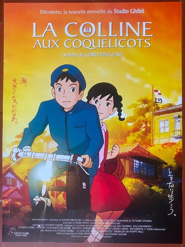 Affiche colline aux - affiche,