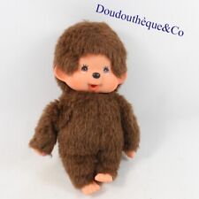 Peluche singe KIKI LE VRAI yeux marron signé sous le pied 18 cm (VA/MO)