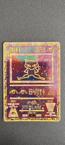 Carte pokémon mew antique - carte,