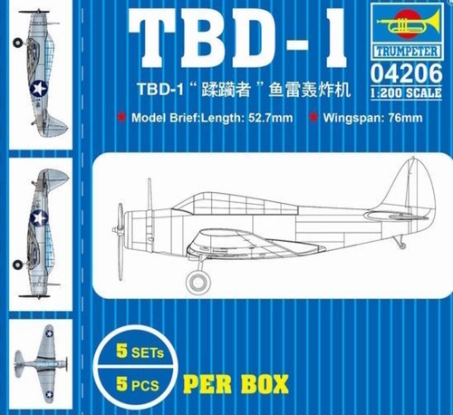 Tbd 200 trumpeter 04206 - tbd,,