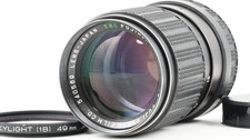Objectif Fuji Fujifilm EBC