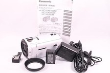 Caméscope numérique 4K blanc